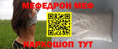 круглые Старая Купавна