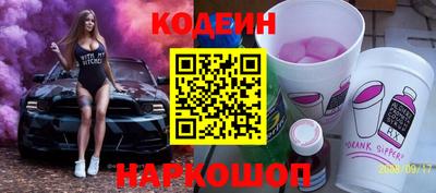 Альфа ПВП Среднеуральск