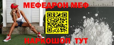 круглые Старая Купавна