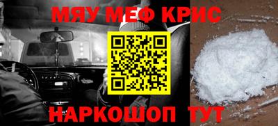 круглые Старая Купавна