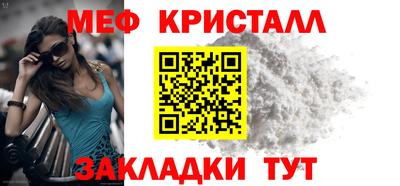 Альфа ПВП Среднеуральск