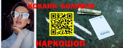 Альфа ПВП Среднеуральск