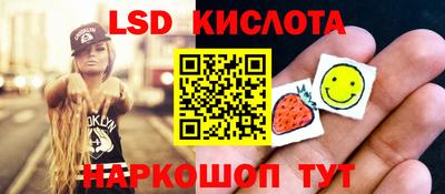 Альфа ПВП Среднеуральск
