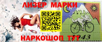 Альфа ПВП Среднеуральск