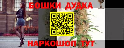 круглые Старая Купавна