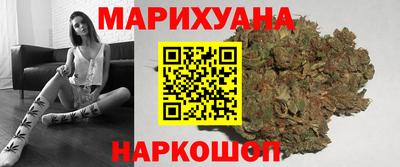 наркотики Ставрополь