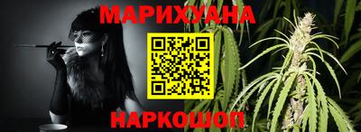 круглые Старая Купавна