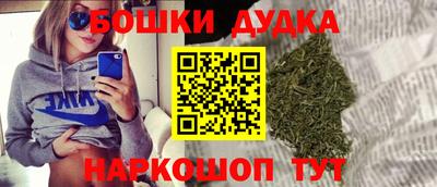 круглые Старая Купавна