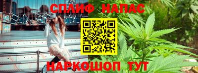 наркотики Ставрополь