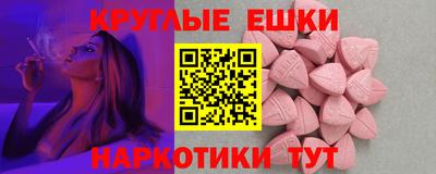 Альфа ПВП Среднеуральск