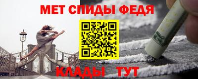 Альфа ПВП Среднеуральск