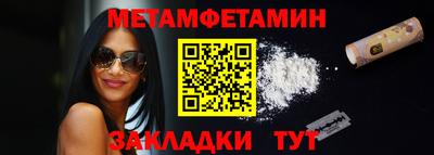 Альфа ПВП Среднеуральск