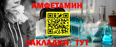 круглые Старая Купавна