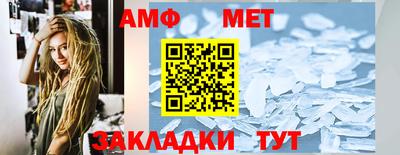 наркотики Ставрополь