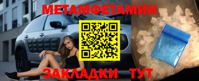 Альфа ПВП Среднеуральск