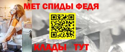 наркотики Ставрополь