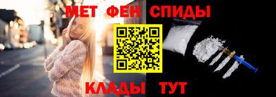 наркотики Ставрополь