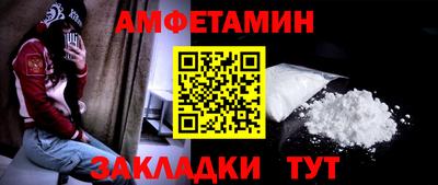 Альфа ПВП Среднеуральск