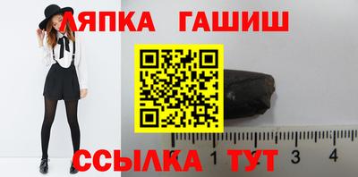 наркотики Ставрополь