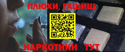 Альфа ПВП Среднеуральск