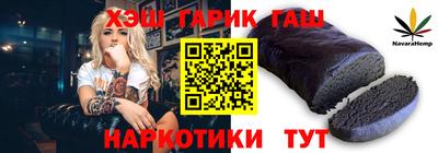 круглые Старая Купавна
