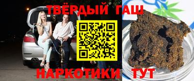 круглые Старая Купавна