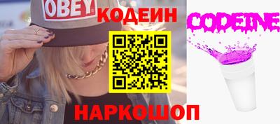 круглые Старая Купавна