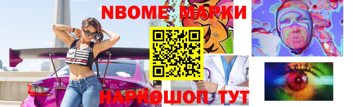 LSD-25 экстази кислота Нягань