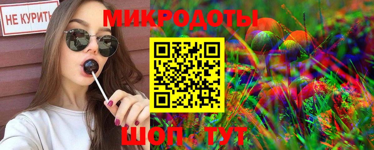 Нягань  Псилоцибиновые грибы мухоморы  Вход с VPN 